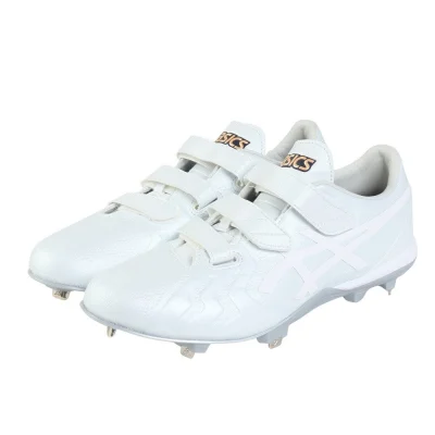 Giày bóng chày nam ASICS GOLDSTAGE I-PRO FORCESPEED Trắng (1121A075.110)