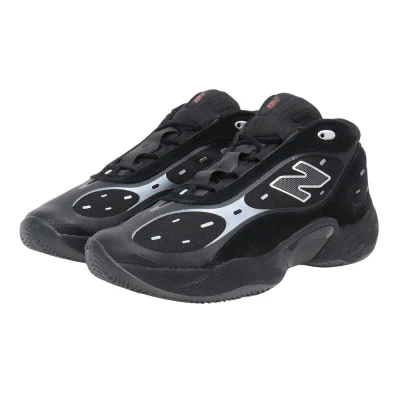 Giày bóng rổ nam new balance Fresh Foam BB v3 Đen (BBFRSBL3)