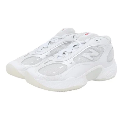 Giày bóng rổ nam new balance Fresh Foam BB v3 Trắng (BBFRSWH3)