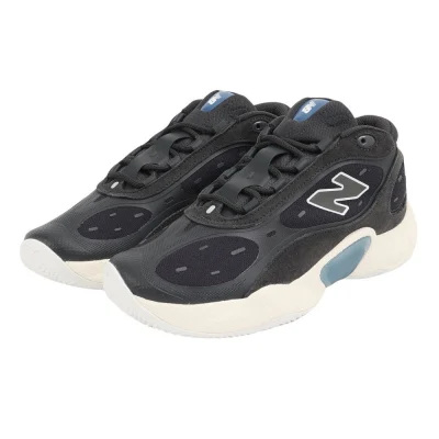 Giày bóng rổ nam new balance Fresh Foam BB v3 Đen (BBFRSSH3)