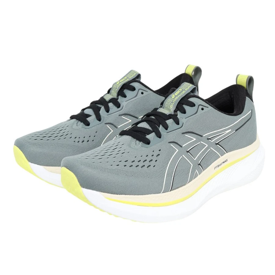 Giày chạy bộ nam ASICS GLIDERIDE MAX Xanh Navy (1011B959.402)