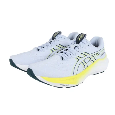 Giày chạy bộ nam ASICS GT-2000 14 Trắng Vàng (1011C056.400)