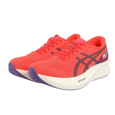 Giày chạy bộ ASICS Esfor Plus Yogiri Đỏ (1013A158.600)