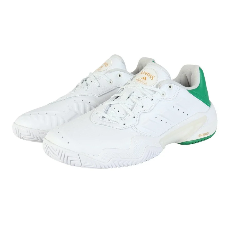 Giày tennis nam adidas Barricade 13 Vàng (JP7237)