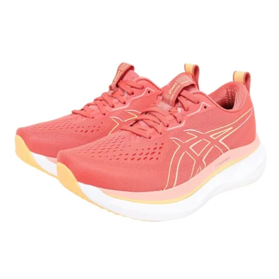 Giày chạy bộ nữ ASICS GLIDERIDE MAX Hồng (1012B754.700)