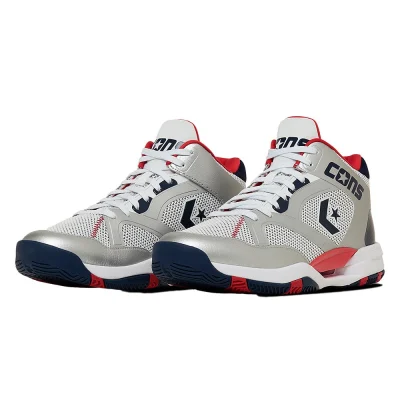 Giày bóng rổ nam CONVERSE CONS AR MD W Trắng (33500470)