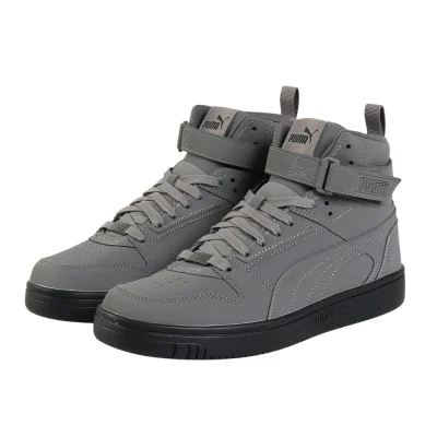 Giày sneaker PUMA Rebound Joy Xám (40614703)