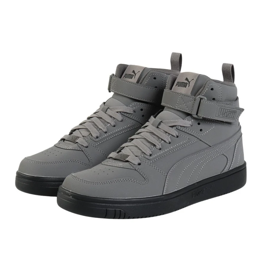 Giày sneaker PUMA Rebound Joy Xám (40614703)