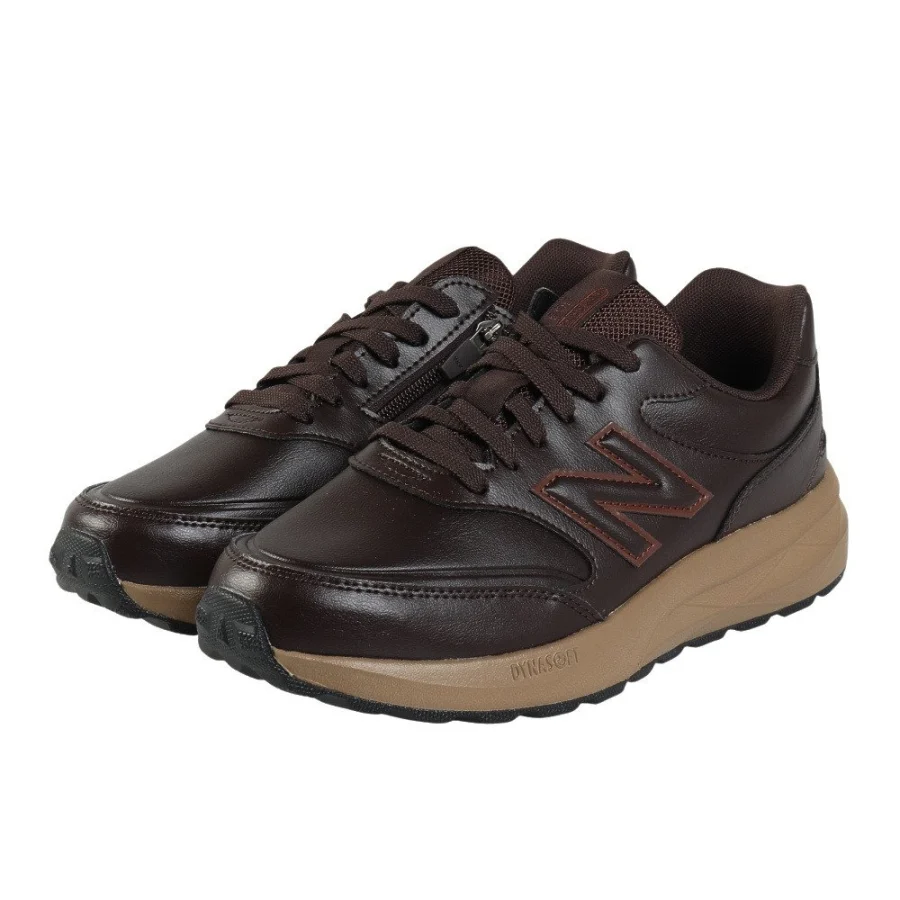 Giày sneaker nam new balance DynaSoft 363 v9 Nâu (MW363SD9)