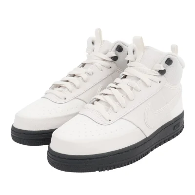 Giày sneaker nam NIKE Court Vision Trắng (DR7882-004)
