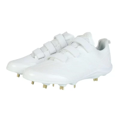 Giày bóng chày nam adidas Adizero Electric Trắng (OPL82-JS2166)