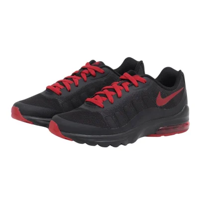 Giày sneaker nam NIKE Air Max Invigor Đen (749680-006)