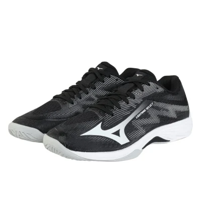 Giày bóng chuyền MIZUNO Lightning Select Trắng (V1GA267053)