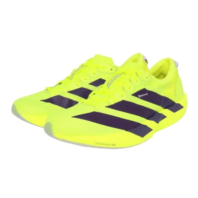 Giày chạy bộ nữ adidas Adizero Japan 9 Vàng (NKL79-JQ0778)