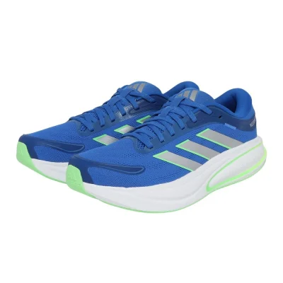 Giày chạy bộ nam adidas Response 2 Xanh (OSH79-KJ1756)