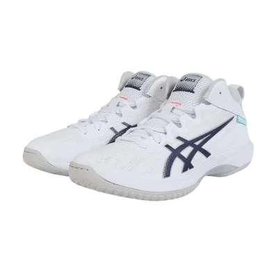Giày bóng rổ ASICS GELHOOP V17 Trắng (1063A098.104)
