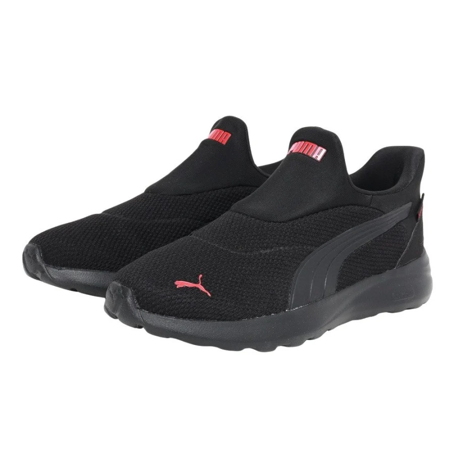 Giày sneaker nam PUMA Softride Cosmic Ease In Đen (40263101)
