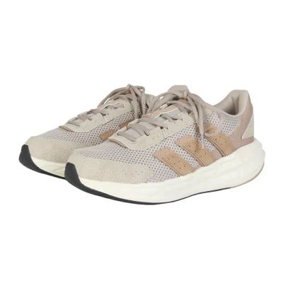 Giày sneaker nam adidas Astrastar Bége (NNU83-JQ6081)