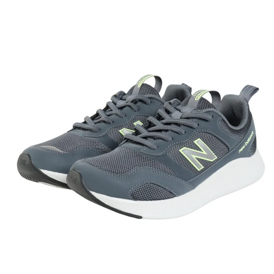 Giày sneaker nam new balance DynaSoft Xám (MSMP519)